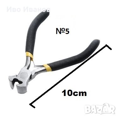 Нови инструменти, снимка 12 - Други инструменти - 27548643