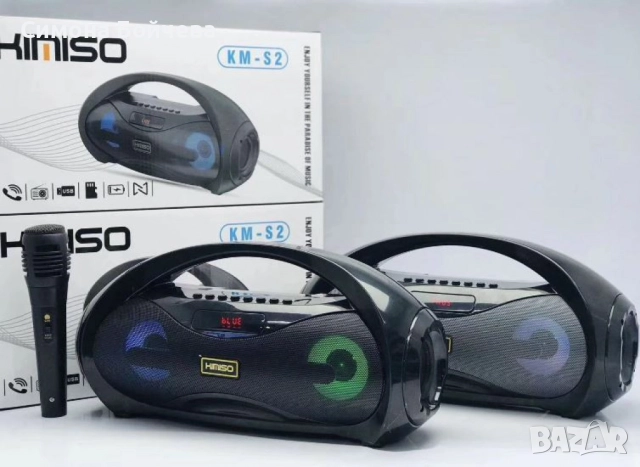 Двойна Bluetooth колонка KM-S2  – Портативно аудио с LED светлинни ефекти, снимка 7 - Тонколони - 52843098