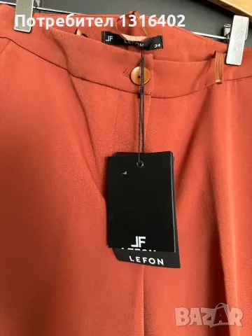 Нов панталон с етикет JF Lefon, размер XS, снимка 4 - Панталони - 47363926