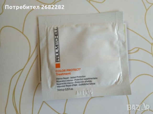 Висококачествена козметика за лице, коса и мигли-Нови!, снимка 4 - Козметика за лице - 32947299