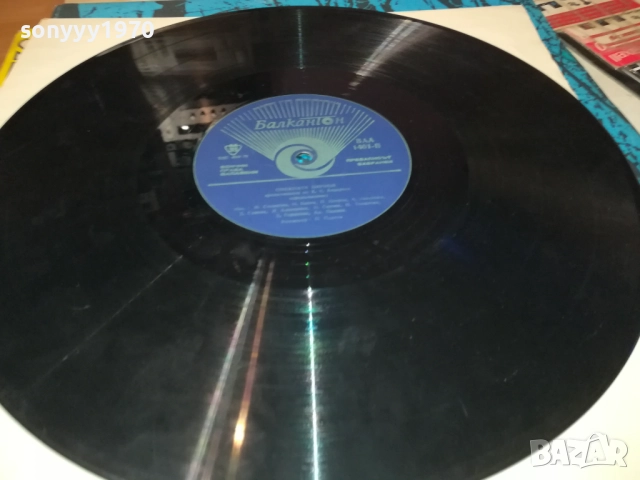 СНЕЖНАТА ЦАРИЦА 0212251518, снимка 8 - Грамофонни плочи - 52627748