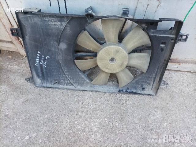Перка охлаждане за Мазда 5 2.0 CD. 2005 год., снимка 5 - Части - 51745984