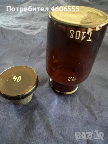 Антична аптекарска бутилка с етикет „LUMINALUM“., снимка 2 - Други ценни предмети - 52210597