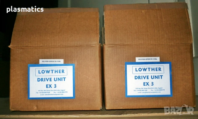 широколентови тонколони , снимка 13 - Тонколони - 51302656