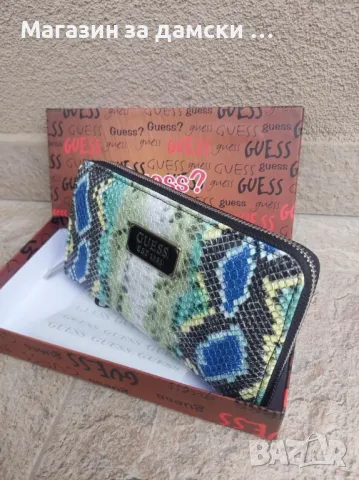 Хит модел дамски портмонета Guess цвят хамелеон Код 4006, снимка 10 - Портфейли, портмонета - 47769692