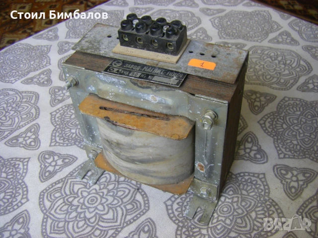 Мрежови, захранващи трансформатори, снимка 4 - Друга електроника - 47124547