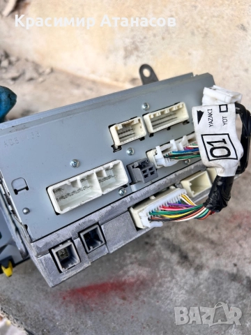 86140-05010. Радио навигация за Тойота Авенсис T27. 2012-2015г, снимка 9 - Части - 52840879