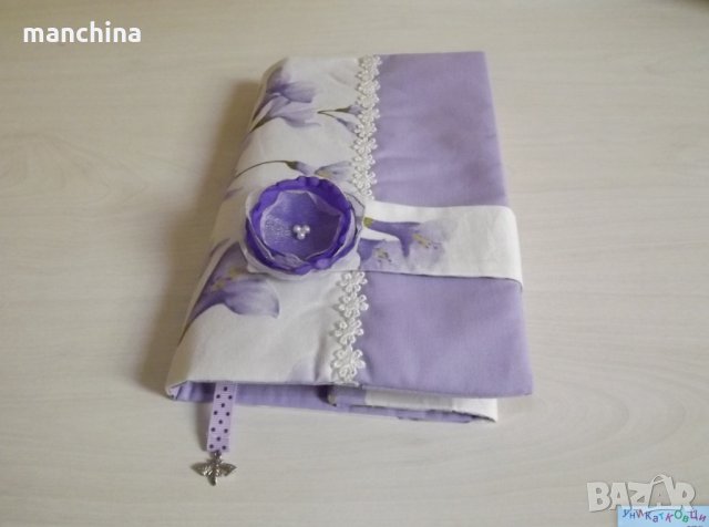 Обложка за книга "Лила", снимка 2 - Други стоки за дома - 28214588