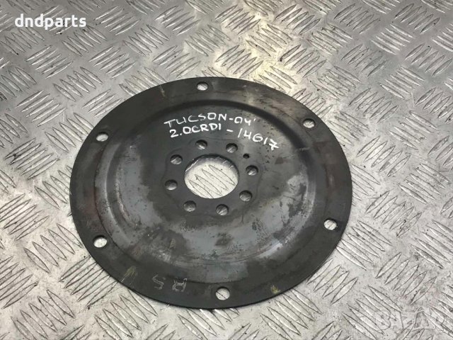 Фланец хидротрансформатор Hyundai Tucson,2.0crdi,2004г.