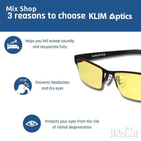 Предпазващи очила за синя светлина, снимка 3 - Други - 51263809