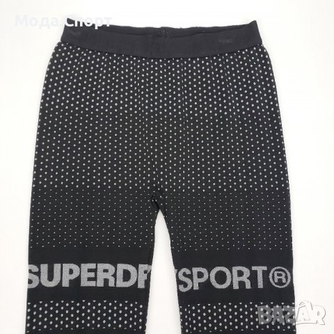 Superdry Seamless Knit Gym Set Оригинален Спортен Екип Комплект Фитнес Йога (S), снимка 5 - Спортни екипи - 38729871