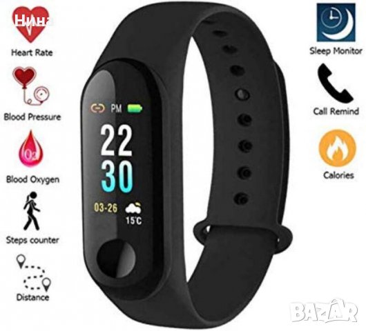 Smart спортна гривна, снимка 8 - Смарт гривни - 39186572