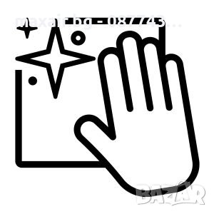 Фритюрник Rohnson Air Fryer R-2837 * Гаранция 2 години * Топ оферта!, снимка 8 - Фритюрници - 39719117