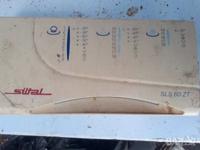 Продавам програматор за пералня Siltal SLS-60ZT, снимка 2 - Перални - 38090465