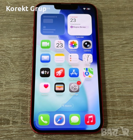 Apple iPhone 13 128GB, снимка 3 - Apple iPhone - 52888968