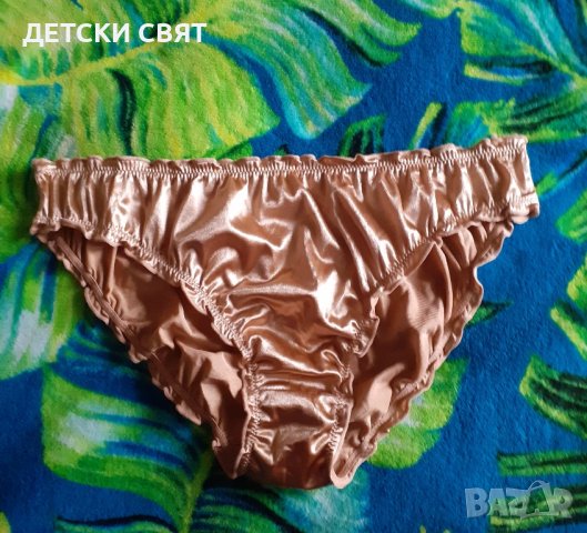 Дамски бикини от сатен 