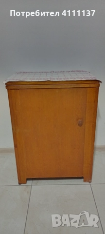 Шевна машина с шкав