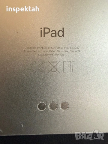 Apple iPad Pro 11 (2018), снимка 8 - Таблети - 53132604