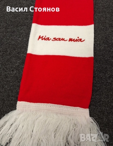 Байерн Мюнхен / Bayern Munich - Фен шал - Mia san Mia, снимка 8 - Фен артикули - 50686951