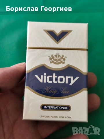кутия цигари синьо Виктори victory, снимка 2 - Колекции - 51698495