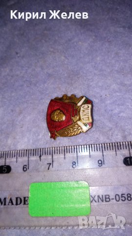 ДКМС Стара НРБ СОЦ КОМСОМОЛСКА ЕМАЙЛИРАНА с ПОЗЛАТА РЯДКА ЗНАЧКА БРОНЗ 34267, снимка 3 - Колекции - 38969758