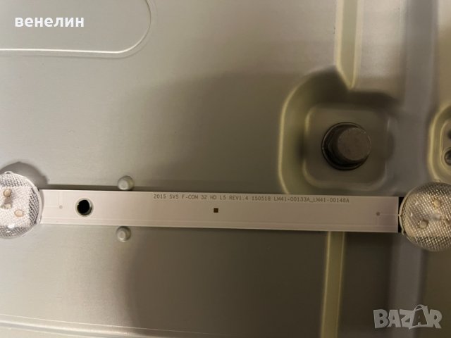 Мейнборд BN41-02358 от Samsung UE32J4000AW, снимка 4 - Части и Платки - 39524390