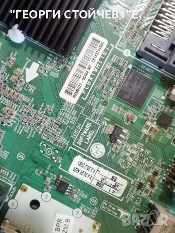 LG  32LF60V   С  1 ГОДИНА ГАРАНЦИЯ , снимка 8 - Телевизори - 36861339