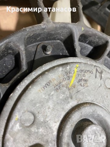 Перки охлаждане за Тойота Корола Версо.2.2 D-4D.136кс.DT422750-2520, снимка 6 - Части - 43912721