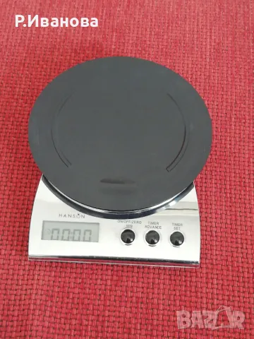 Кухненска ретро везна HANSON