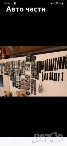 Авточасти за руски коли Ваз-Москвич, снимка 6 - Части - 51948359