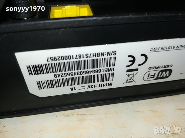 МТЕЛ А1 РУТЕР-HUAWEI 4G-A1 ROUTER за сим карта 1906212000, снимка 17 - Рутери - 33270600