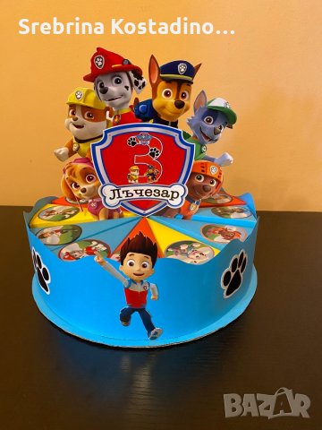 Картонена торта “Пес Патрул”, снимка 2 - Други - 33238198