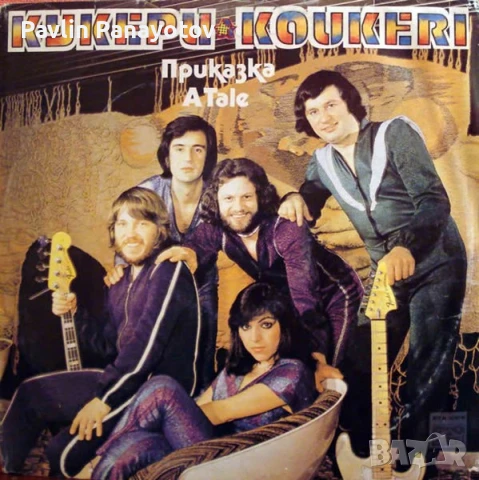 Балкантон-Грамофонни плочи, снимка 8 - Грамофонни плочи - 51428833