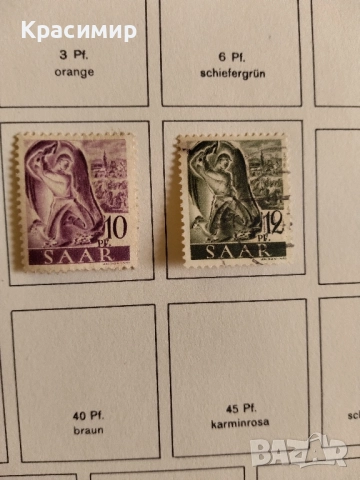 Saargebiet 1947-1956 г.37 бр.MNH  Мъртва Държава., снимка 14 - Филателия - 52177056
