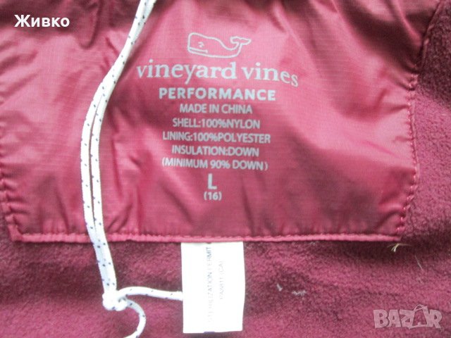 vineyard vines нова маркова детска пухена грейка размер L(16)., снимка 5 - Детски якета и елеци - 38037974