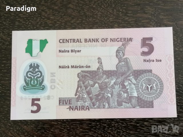 Банкнота - Нигерия - 5 наира UNC | 2011г., снимка 4 - Нумизматика и бонистика - 26262838