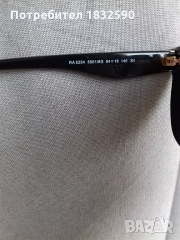 ОЧИЛА"RALPH LAUREN", снимка 5 - Слънчеви и диоптрични очила - 26910203