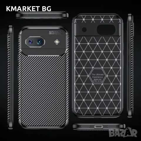 Google Pixel 8a Удароустойчив Carbon Fiber Калъф и Протектор, снимка 9 - Калъфи, кейсове - 49136136