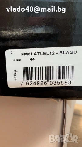 Продавам оригинални мъжки обувки Guess, снимка 7 - Ежедневни обувки - 52146660