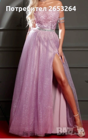 Бална рокля - LORRETI