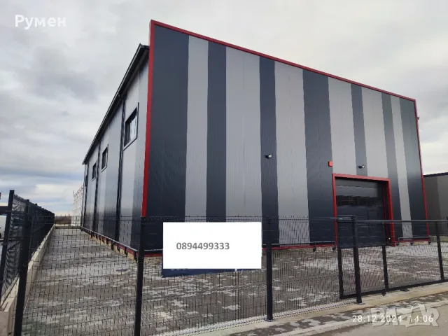 Склад под наем, снимка 3 - Складове - 46017551