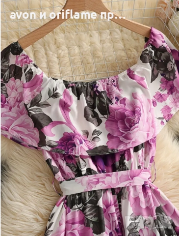 Намалена дамска рокля, размер ХХЛ, снимка 2 - Рокли - 51475483