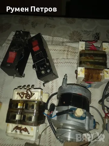 Части за принтер ИЗОТ 0230.