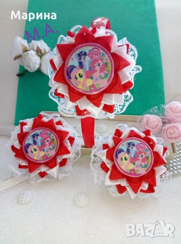 my little pony! моето малко пони! диадема,ластик и шнола.Различни цветове!, снимка 8 - Шноли, диадеми, ленти - 28637149