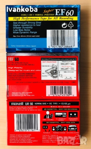 Нови запечатани аудио касети SONY и Maxell, снимка 2 - Аудиосистеми - 51956006