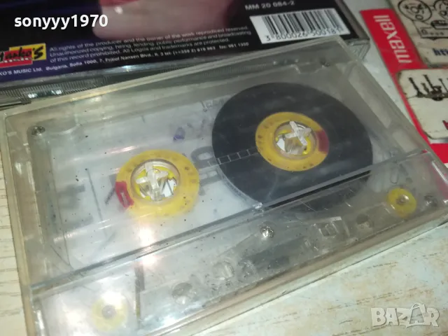 ИРИНА ФЛОРИН-КАСЕТА 2605251300, снимка 6 - Аудио касети - 50430158