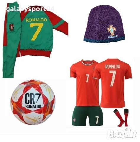 Зимен Сет Ronaldo Портгуалия Комплект с Зимна шапка,Топка, Екип, Анцуг
