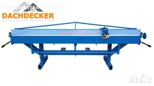 АБКАНТ тип ZRF-M 4250/1,0 mm Dachdecker 