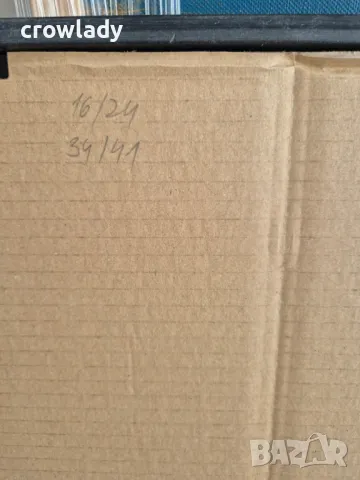 Христо Явашев Christo 2005 Портите Сентръл парк Ню Йорк 1979–2005 4, снимка 6 - Картини - 47874534