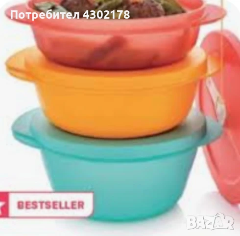 Съдове Кристалуеф с клапан за претопляне , снимка 11 - Други - 50771685